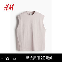 H&M男装2024夏季圆领休闲纯色宽松背心1235115 浅紫色 175/108