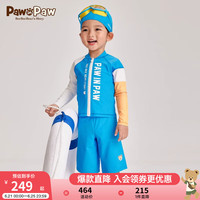 PawinPaw卡通小熊童装24夏男女童男女宝泳帽泳衣裤三件套分体 Blue蓝色/50 120
