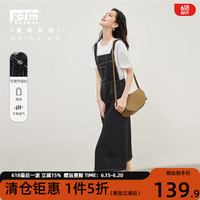 对白(DUIBAI)复古高级背带连衣裙女2023春夏新款气质休闲开叉牛仔裙子 牛仔黑色 1
