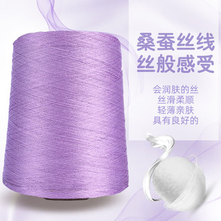 弗玛恩高档品质桑蚕丝线纯线手工织细丝线手钩针线夏季【1两】规格 卡其夹花单股99#