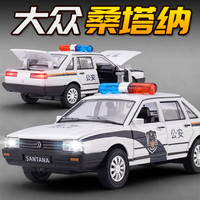 升星辉 大众桑塔纳警车汽车模型男孩玩具仿真合金车模儿童礼物