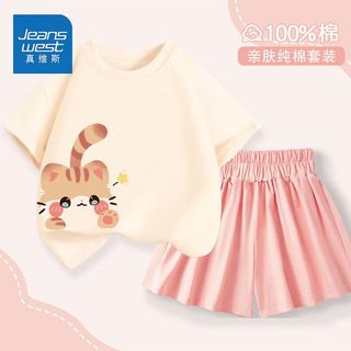 真维斯童装女童套装2024夏季薄款女孩卡通t恤儿童粉色短袖夏装潮 卡通百搭套装sopik12 140