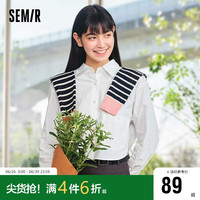 森马 Semir长袖衬衫女小个子短款气质格纹白色上衣24春109124105001 白色调00311 L