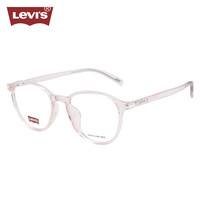 Levi's/李维斯 眼镜框架+依视路爱赞全晰膜御1.60镜片 依视路爱赞全晰膜御1.60/-600度