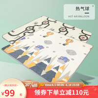 欧孕（OUYUN）爬行垫XPE婴儿宝宝爬爬垫双面加厚家用地垫整张卷筒春季 热气球【双面图案+包边】 120cm*180cm加厚(1.8左右)