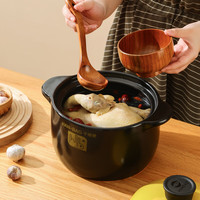 几物森林 砂锅炖锅家用耐高温陶瓷煲汤锅干烧不裂煤气灶养生汤锅可明火 3L 黄盖【干烧不裂】 3L