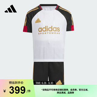 adidas休闲短袖套装男小童儿童夏季阿迪达斯轻运动JN6504 白/黑色 104CM