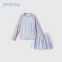 JELLYBABY【2024夏季】女童泳衣长袖大童速干防紫外线泳装宝宝游泳衣女 紫色 160CM