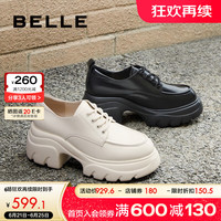 百丽厚底牛津鞋女2024秋季新商场同款真皮新款舒适单鞋B5E1DCM4