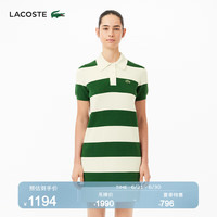 法国拉科斯特 LACOSTE女装24夏季纯棉条纹休闲简约直筒裙连衣裙|EF6919 X0N/白色 38 /165