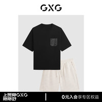GXG男装  24年夏季口袋拼接宽松圆领短袖T恤直筒短裤休闲套装 单上装黑色 170/M