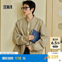 森马（Semir）外套男2024秋季潮流复古工装夹克宽松纯色百搭上衣插肩袖 浅卡其50368 160/80A/XS