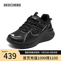 斯凯奇（Skechers）2024夏季女增高厚底运动鞋时尚百搭117521 全黑色/BBK 35