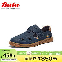 拔佳（Bata）休闲凉鞋男2024夏季商场透气牛皮通勤沙滩鞋凉鞋W7 蓝色 42