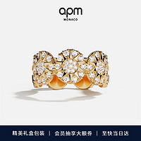 APM Monaco Soleil戒指时尚太阳个性饰品指环手饰