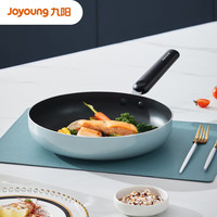 九阳（Joyoung）不粘煎锅聚油加深平底锅煎饼煎蛋煎牛排锅燃气明火专用墨峰蓝28cm