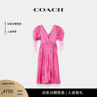蔻驰(COACH)女士长款绳结连衣裙 粉色 0
