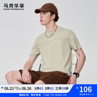 马克华菲 【个性明线设计】短袖T恤男24夏季圆领字母印花百搭休闲百搭T恤 701卡其 XXL