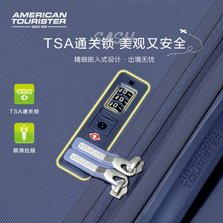 美旅20寸小型登机行李箱轻商务拉杆箱大容量密码箱轻便旅行箱NG2 蓝色 20英寸