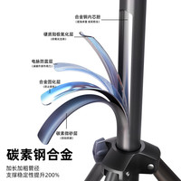 加厚碳素钢加高支架手机支架直播自拍三脚架拍照落地户外室内万能通用多功能懒人手机架两米全身俯拍