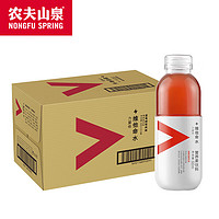 NONGFU SPRING 农夫山泉 力量帝维他命水 蓝莓树莓 500ml*15瓶