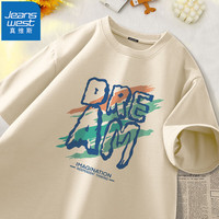 真维斯（JEANSWEST）纯棉短袖t恤男夏季休闲印花半袖2024青少年设计感圆领打底衫 杏色（颜料梦想） M(100斤-110斤)