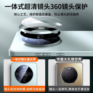  KEKLLE 防摔 华为mate60手机壳  熊猫色 ABS+PC