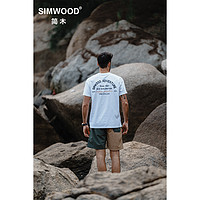 Simwood 简木 男装200g速干凉感棉COOLMAX印花短袖T恤