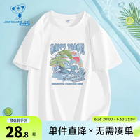 真维斯童装2024夏季新款 时尚复古海边印花男童速干短袖T恤JU
