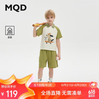 马骑顿（MQD）男童24夏卡通休闲撞色插肩袖POLO衫套装 苔藓绿 160cm