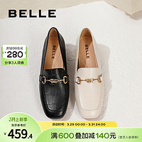 百丽气质通勤乐福鞋秋季女鞋子商场高跟鞋真皮单鞋BZ520CA3