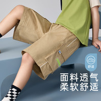 ASK JUNIOR男童短裤2024夏季儿童薄款工装中裤撞色织带运动五分裤潮 卡其色 1