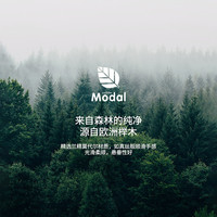AUN莫代尔隐形袜男夏季薄款防掉跟防脱落吸汗透气船袜浅口船袜