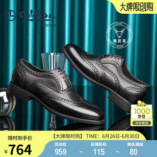 goldlion 金利来 男鞋商务正装皮鞋牛津鞋时尚舒适布洛克鞋G521310524AAA-黑色