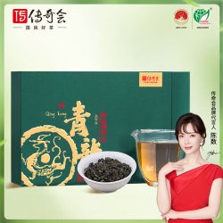 传奇会 乌龙茶 神兽系列 安溪铁观音浓香型特级500g中火礼盒装茶叶