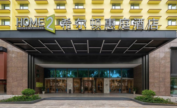 暑假头尾/中秋不加价!住进雨林里,体验傣族文化!西双版纳景洪希尔顿惠庭酒店 灵动房1晚+2大1小早餐+4A景区门票