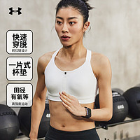 安德玛 UNDERARMOUR）UA秋冬Continuum女子拉链训练运动内衣-高强度1374122 白色100 M