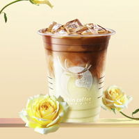  coffee 瑞幸咖啡 luckin coffee  coffee咖啡 《玫瑰的故事》联名 黄玫瑰拿铁