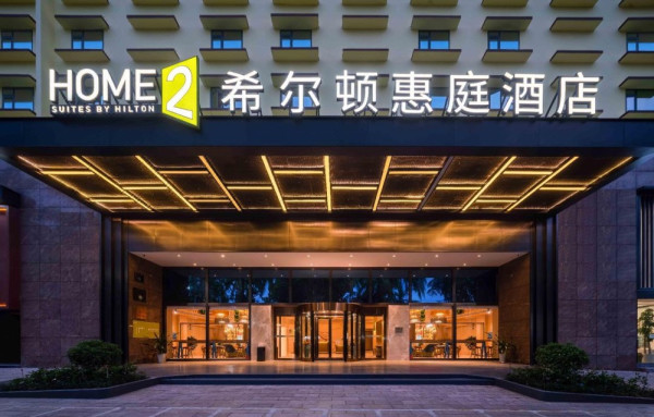 暑假头尾/中秋不加价!住进雨林里,体验傣族文化!西双版纳景洪希尔顿惠庭酒店 灵动房1晚+2大1小早餐+4A景区门票