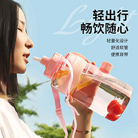 索赫 大容量塑料防摔水杯韩版女学生吸管杯军训水壶便携2021