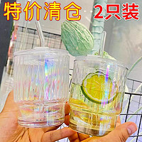 双饮炫彩杯玻璃杯子ins 高颜值水杯喝水杯家用简约小众学生竹节杯
