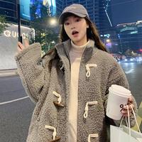 唐狮 TONLION冬季女立领牛角扣仿羊羔毛短款外套气质百搭chic