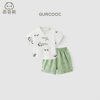 乖奇熊 男女宝宝国风套装夏季婴儿短袖短裤两件套外出周岁礼服
