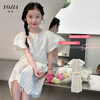 YOJIA 女童套装夏款2024新中式国风女孩短袖裤子两件套儿童时髦夏装
