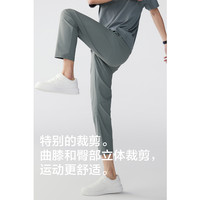 棉先生3系透气速干凉感冰丝休闲裤男  夏季薄款防晒运动九分裤子