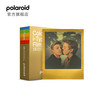 宝丽来Polaroid拍立得相纸i-Type彩色胶片 复古一次成像相纸 适用NOW/NOW+/I-2/Lab机型 黄金边框（2包16张）6034 适用于i-type机型
