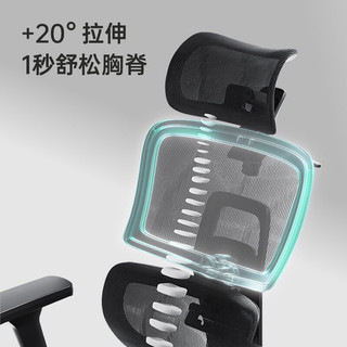 西昊Y2C人体工学椅护腰电脑椅子久坐办公椅可躺人工力学座椅带脚踏