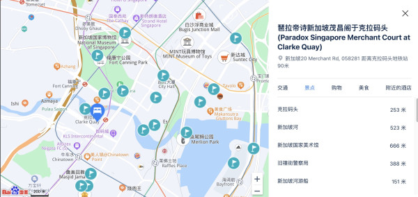 全程不加价!近海湾金沙娱乐场/乌节路!琶拉帝诗新加坡茂昌阁于克拉码头 尊贵双床房1晚