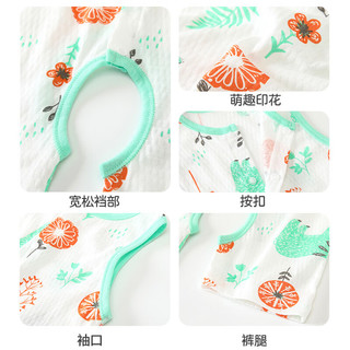 瑄妮薇婴儿背心连体衣夏季薄款宝宝哈衣爬服新生儿衣服夏装睡衣开裆千 恐龙 90cm