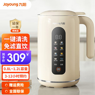 Joyoung 九阳 DJ12X-D640 豆浆机 1.2L